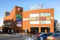Office 1 008 m² in Moscow, Russia