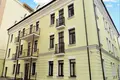 Pomieszczenie biurowe 1 800 m² Moskwa, Rosja