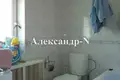 4 room house 155 m² Sievierodonetsk, Ukraine