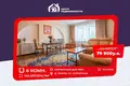 Cottage 140 m² Ciurli, Belarus