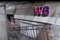 Tienda 174 m² en Minsk, Belarús