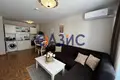 Wohnung 2 zimmer 70 m² Sweti Wlas, Bulgarien