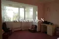 Haus 5 Zimmer 370 m² Sjewjerodonezk, Ukraine