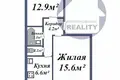 Квартира 2 комнаты 44 м² Барановичи, Беларусь