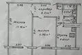 Квартира 2 комнаты 47 м² Гомель, Беларусь