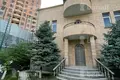 Особняк 1 700 м² Ереван, Армения