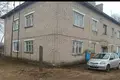 Appartement 2 chambres 42 m² Bahdanau, Biélorussie