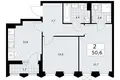 2 room apartment 51 m² Troitsk, Russia