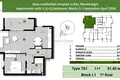 Apartamento 2 habitaciones 50 m² Bar, Montenegro