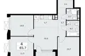 4 room apartment 66 m² poselenie Sosenskoe, Russia