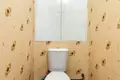 Appartement 4 chambres 110 m² Minsk, Bélarus