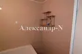 1 room apartment 48 m² Odessa, Ukraine