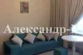 Apartamento 2 habitaciones 42 m² Odessa, Ucrania