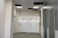 Nieruchomości komercyjne 35 m² w Moskwa, Rosja