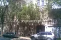 Commercial property 780 m² in Odessa, Ukraine