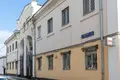 Büro 208 m² Moskau, Russland