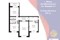 Wohnung 3 zimmer 72 m² Minsk, Weißrussland