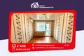 2 room apartment 39 m² Salihorsk, Belarus