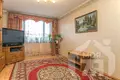 Appartement 4 chambres 80 m² Maladetchna, Bélarus