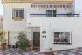 Дом 3 спальни 221 м² Monda, Испания