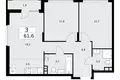 Mieszkanie 3 pokoi 62 m² poselenie Desenovskoe, Rosja