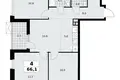 4 room apartment 66 m² Moscow, Russia