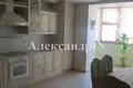 Apartamento 3 habitaciones 1 474 m² Sievierodonetsk, Ucrania