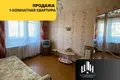 Квартира 1 комната 30 м² Орша, Беларусь