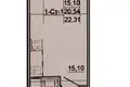 Apartamento 21 m² Kudrovo, Rusia