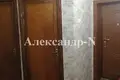 3 room apartment 64 m² Odessa, Ukraine