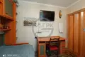 Квартира 3 комнаты 49 м² Северо-Восточный административный округ, Россия