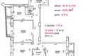 Appartement 3 chambres 93 m² Minsk, Bélarus