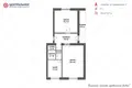 Wohnung 2 zimmer 58 m² Fanipal, Belarus