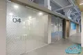 Tienda 625 m² en Minsk, Bielorrusia