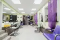 Propiedad comercial 3 habitaciones 64 m² en Minsk, Belarús