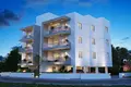 Appartement 2 chambres 97 m² Lakatameia, Chypre