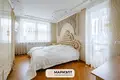 Mieszkanie 2 pokoi 59 m² Mińsk, Białoruś