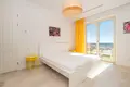 Mieszkanie 4 pokoi 116 m² Radovici, Czarnogóra