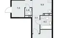 3 room apartment 60 m² Postnikovo, Russia