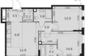 Apartamento 3 habitaciones 62 m² Moscú, Rusia