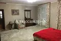 Casa 5 habitaciones 250 m² Sievierodonetsk, Ucrania