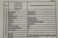 Propiedad comercial 80 m² en Saligorsk, Belarús
