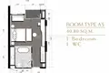 Apartamento 1 habitacion 42 m² Kamala, Tailandia