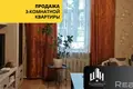 Apartamento 3 habitaciones 68 m² Orsha, Bielorrusia