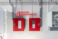 Produktion 251 m² Hrodna, Weißrussland
