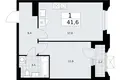 Apartamento 1 habitación 42 m² Troitsk, Rusia