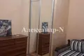 Appartement 2 chambres 52 m² Sievierodonetsk, Ukraine