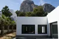3 bedroom villa 205 m², All countries