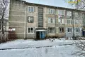 Apartamento 2 habitaciones 53 m² Novaje Polie, Bielorrusia