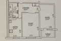 Apartamento 2 habitaciones 51 m² Zhodino, Belarús